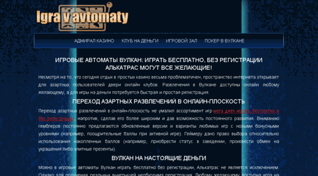 firmaronet.ru