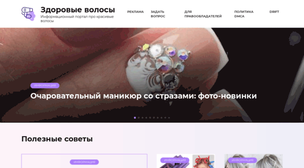 firmimsk.ru