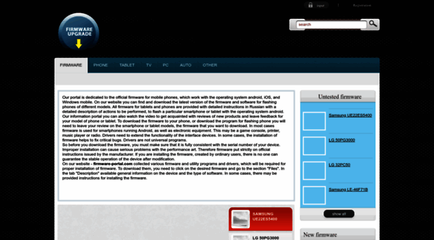 firmware-portal.com