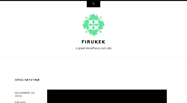 firukek.wordpress.com