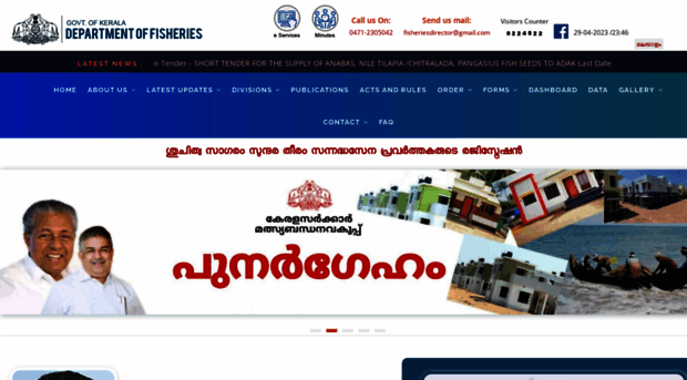 fisheries.kerala.gov.in