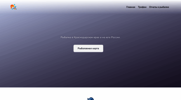 fishingkuban.ru