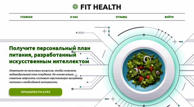 fit-healt.com
