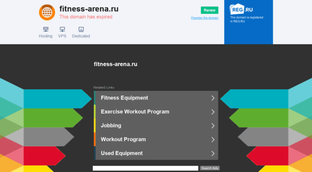 fitness-arena.ru