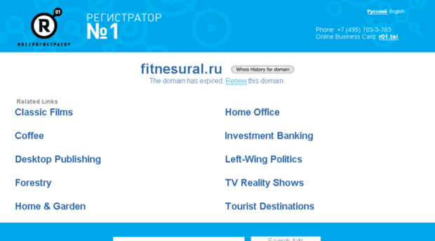 fitnesural.ru