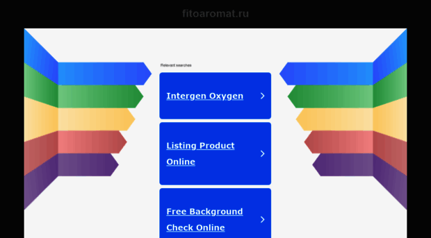 fitoaromat.ru