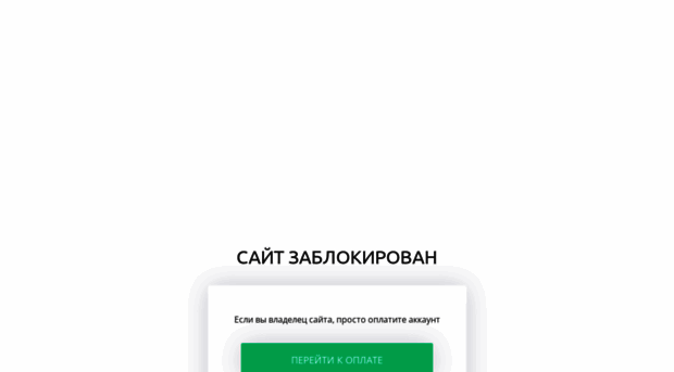 fix-brick.ru