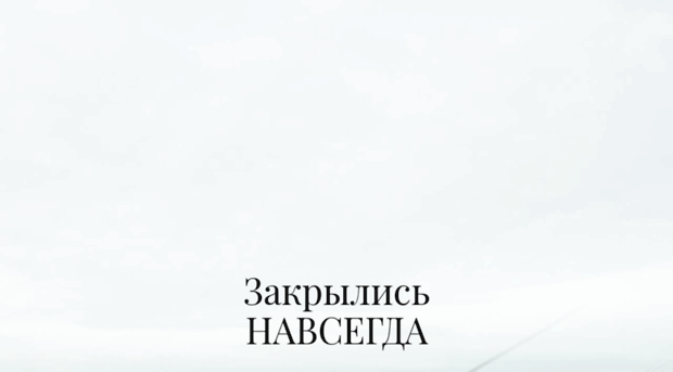 fixit38.ru
