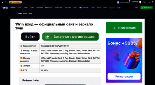 fizikafit.ru