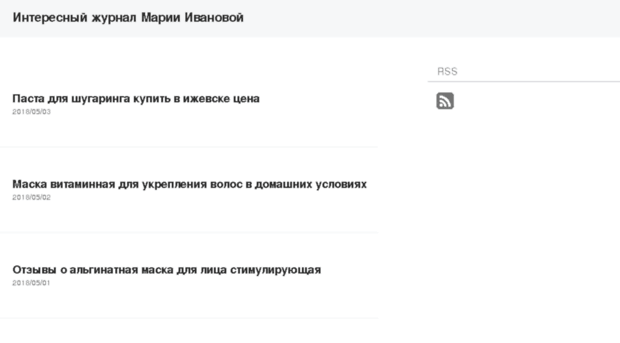 fizra-fitness.ru