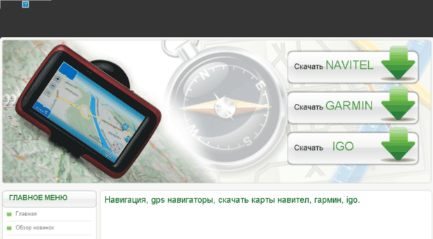 fkgranit.ru