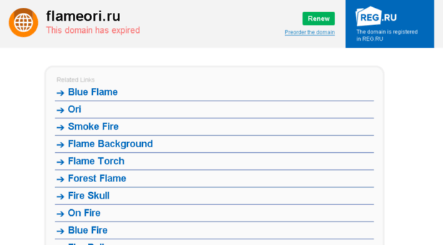 flameori.ru