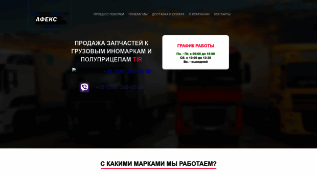 flarek.ucoz.ru