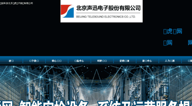 flashgord.com