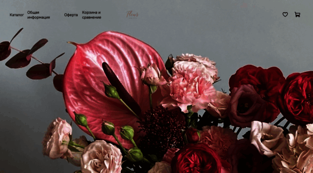 fleur38.ru
