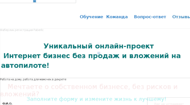 flnh.ru