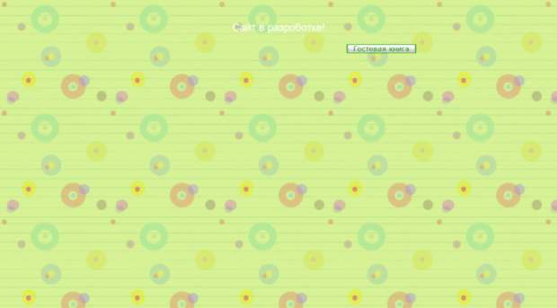 flower-aroma.sitecity.ru