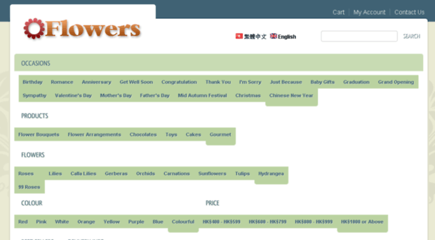 flowershongkongdelivery.com