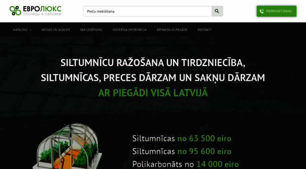 floxasia.ru
