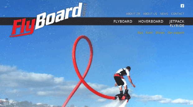 flyboard-greece.com