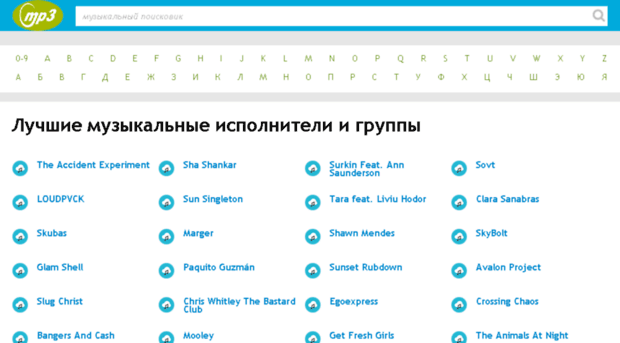 flycreativ.ru
