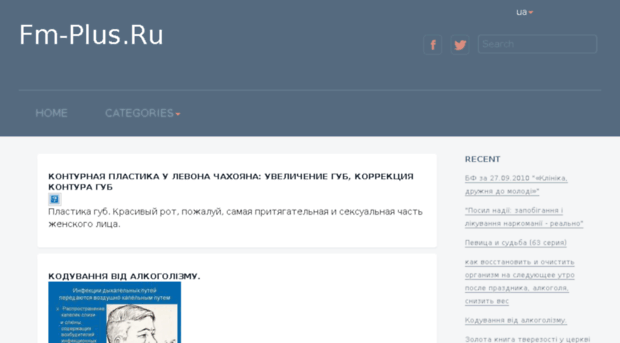 fm-plus.ru