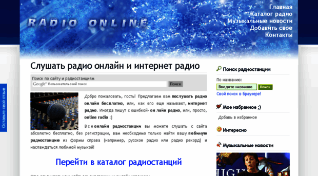 fmhit.ru