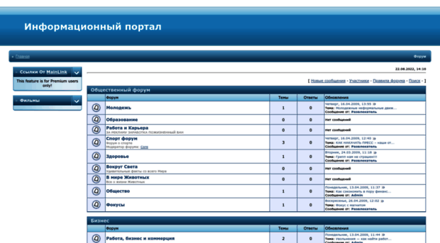fms.at.ua