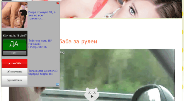 fmua.ru
