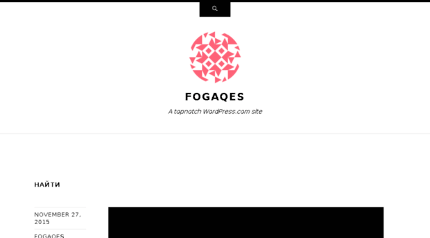 fogaqes.wordpress.com