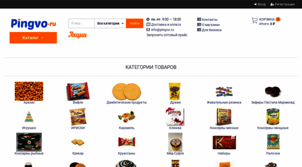 foodmag.ru