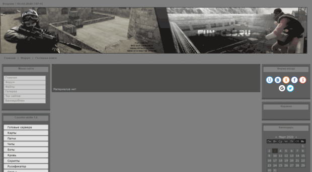 for-source.3dn.ru