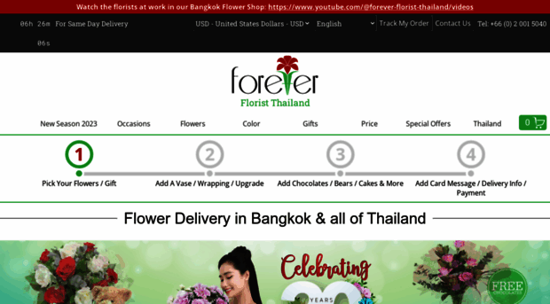 forever-florist-thailand.com