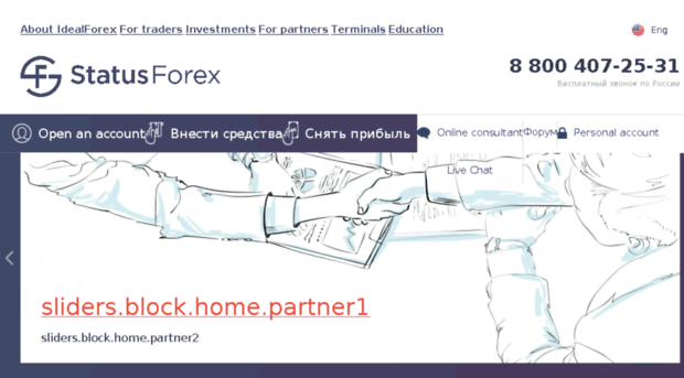 forexmn.com