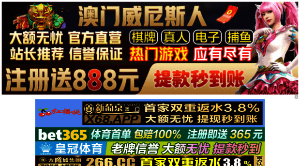 forkyu.com