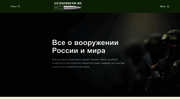 format-print.ru