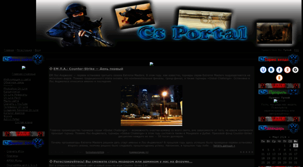 formotion.at.ua