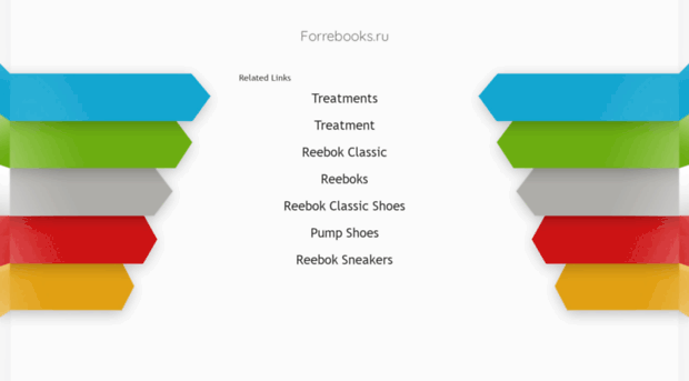 forrebooks.ru