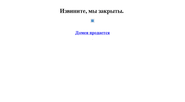 forsageshop.ru