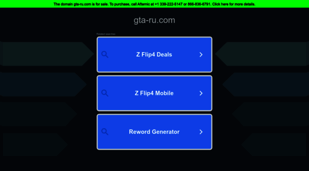 forum-cyog.gta-ru.com