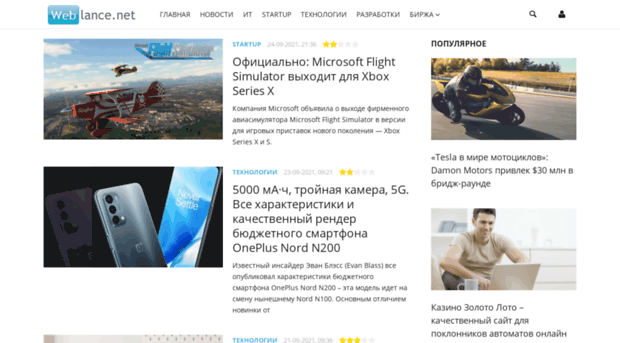 forum-for-children.privetbb.ru