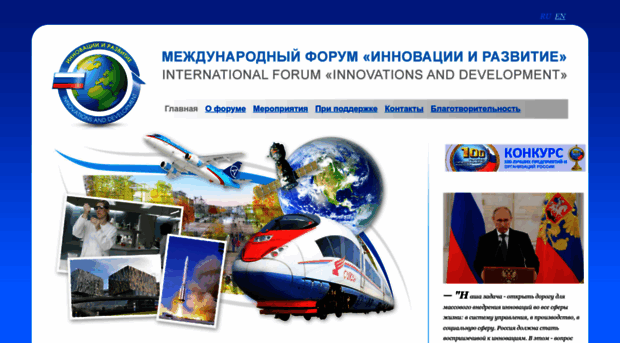 forum-id.info