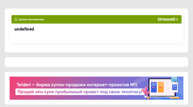 forum-zarabotok.ru