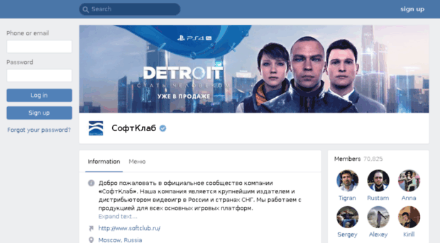 forum.1csc.ru