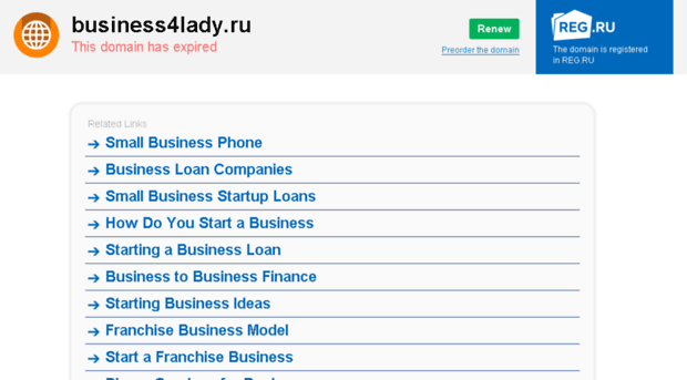 forum.business4lady.ru