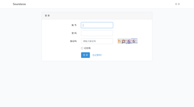 forum.chinabuye.com