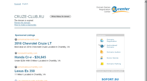 forum.cruze-club.ru