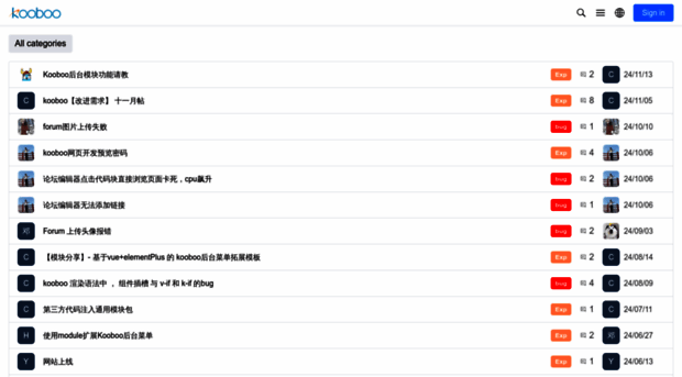 forum.kooboo.com