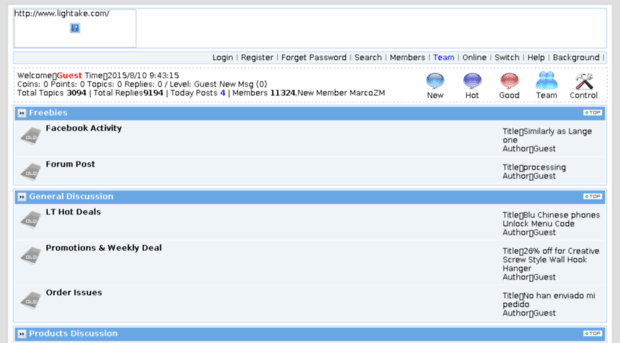 forum.lightake.com