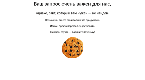forum.multator.ru